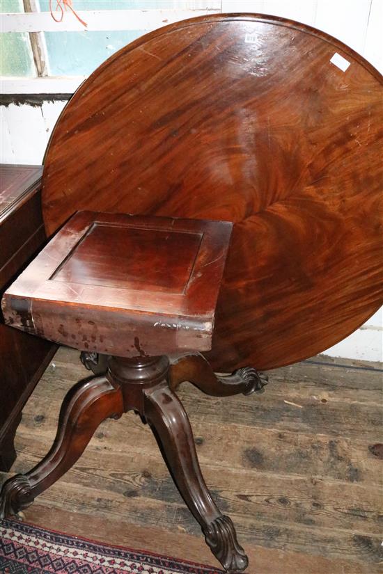 Mahogany circular table